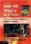 دانلود کتاب Body MR imaging at 3 Tesla – تصویربرداری MR بدن در 3 تسلا