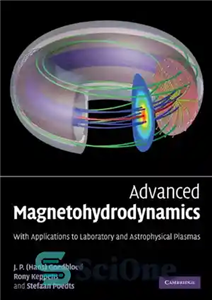 دانلود کتاب Advanced Magnetohydrodynamics – مگنتو هیدرودینامیک پیشرفته