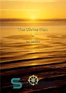 دانلود کتاب The Divine Plan – طرح الهی