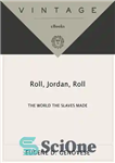 دانلود کتاب Roll, Jordan, Roll – رول، جردن، رول