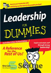 دانلود کتاب Leadership For Dummies – رهبری برای آدمک ها