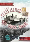 دانلود کتاب The Ellis Island Quiz Book – کتاب امتحان جزیره الیس