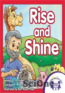 دانلود کتاب Rise and Shine – برخیز و بدرخش