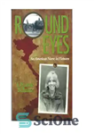 دانلود کتاب Round Eyes: An American Nurse in Vietnam – چشمان گرد: یک پرستار آمریکایی در ویتنام