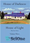 دانلود کتاب House of Darkness House of Light – خانه تاریکی خانه نور