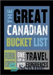 دانلود کتاب The Great Canadian Bucket List ö Prince Edward Island – فهرست سطل بزرگ کانادا ö جزیره پرنس ادوارد