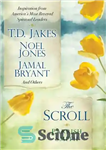 دانلود کتاب The Scroll – طومار