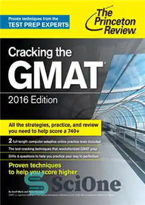 دانلود کتاب Cracking the GMAT with 2 Computer-Adaptive Practice Tests, 2016 Edition – شکستن GMAT با 2 تست تمرینی سازگار...