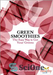 دانلود کتاب Green Smoothies – اسموتی سبز