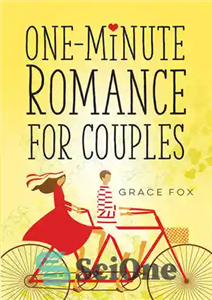 دانلود کتاب One-Minute Romance for Couples – عاشقانه یک دقیقه ای برای زوج ها