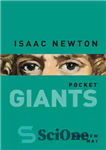 دانلود کتاب Isaac Newton: Pocket GIANTS – اسحاق نیوتن: غول های جیبی