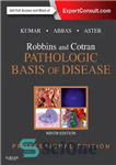 دانلود کتاب Robbins and Cotran Pathologic Basis of Disease Professional – رابینز و کوتران اساس پاتولوژیک حرفه ای بیماری
