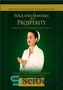 دانلود کتاب Yoga & Mantras for Prosperity – یوگا و مانترا برای رفاه