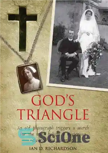 دانلود کتاب God’s Triangle مثلث خدا 