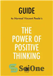 دانلود کتاب The Power of Positive Thinking: by Norman Vincent Peale – قدرت تفکر مثبت: اثر نورمن وینسنت پیل