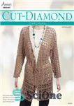 دانلود کتاب Cut-Diamond Cardigan – ژاکت برش الماس