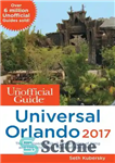 دانلود کتاب The Unofficial Guide to Universal Orlando 2017 – راهنمای غیر رسمی یونیورسال اورلاندو 2017