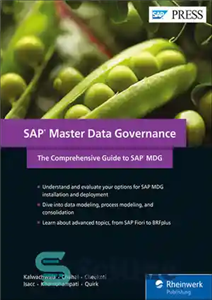 دانلود کتاب SAP Master Data Governance: The Comprehensive Guide to SAP Mdg – SAP Master Data Governance: راهنمای جامع SAP...