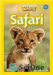 دانلود کتاب Safari – سافاری