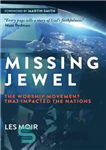 دانلود کتاب Missing Jewel – جواهر گم شده
