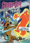 دانلود کتاب Scooby-Doo! a Science of Energy Mystery: The High-Voltage Ghost – اسکو بی دوو! معمای علم انرژی: شبح با...