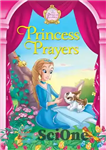 دانلود کتاب Princess Prayers – دعای پرنسس
