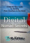 دانلود کتاب Digital Nomad Secrets – اسرار عشایر دیجیتال