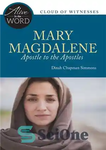 دانلود کتاب Mary Magdalene, Apostle to the Apostles – مریم مجدلیه، رسول رسولان