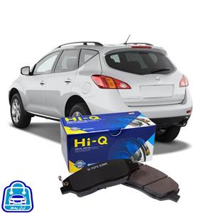 لنت ترمز عقب نیسان مورانو - های کیو (HiQ)