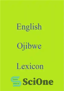 دانلود کتاب English Ojibwe Lexicon – واژگان انگلیسی Ojibwe