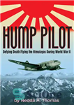 دانلود کتاب Hump Pilot – هامپ خلبان