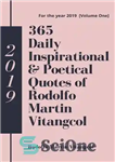 دانلود کتاب 365 Daily Inspirational & Poetical Quotes of Rodolfo Martin Vitangcol – 365 نقل قول الهام بخش و شاعرانه...