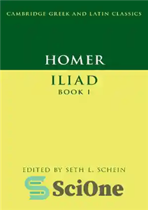 دانلود کتاب Homer: Iliad Book I – هومر: کتاب ایلیاد اول