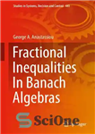 دانلود کتاب Fractional Inequalities In Banach Algebras – نابرابری های کسری در جبرهای باناخ