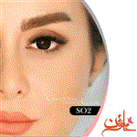 لنز رنگی گریس هرا شماره 30 – SO2