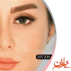 لنز رنگی گریس هرا شماره 29  HV230