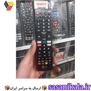 کنترل تلویزیون الجی اینترنت دار RM-113795