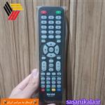 کنترل تلویزیون مارشال مدل 3212