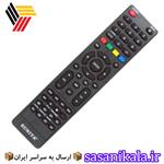 کنترل تلویزیون سونیا مدل  43CD4025