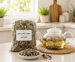دمنوش آرامش بخش
