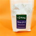 آرد کامل گندم 800 گرمی . 