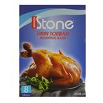 کیسه پخت مرغ و ماهی استون مدل Firin Torbasi بسته 8 عددی