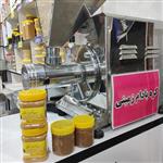 کره بادام زمینی درجه یک زرین تک زرقان 500 گرمی ساده و شکلاتی 