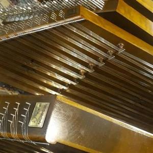 سنتور یدالهی سه مهر ویژه چوب گردوی تویسرکان 