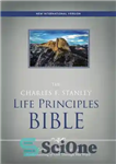دانلود کتاب NIV, the Charles F. Stanley Life Principles Bible: Holy Bible, New International Version – NIV، کتاب مقدس اصول...