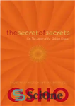 دانلود کتاب The Secret of Secrets: The Secret of the Golden Flower – راز اسرار: راز گل طلایی