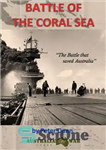 دانلود کتاب Battle of the Coral Sea – نبرد دریای مرجان