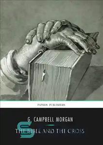 دانلود کتاب The Bible and the cross – کتاب مقدس و صلیب