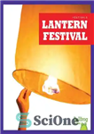 دانلود کتاب Lantern Festival – جشنواره فانوس