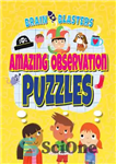 دانلود کتاب Amazing Observation Puzzles – پازل های مشاهده شگفت انگیز